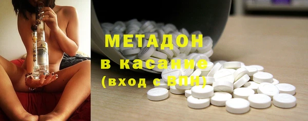 mdma Богданович